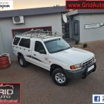 WhatsApp Image 2021-09-02 at 19.00.50sl