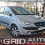 WhatsApp Image 2024-07-01 at 16.27.55sl